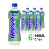 Nước Điện Giải Revive Active Pro Chai 450ml