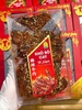 Khô bò cay tứ xuyên (14X25g) 350g
