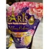 Nước giặt xả Paris  hương nước hoa túi 2.2kg
