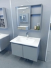 Bộ tủ chậu lavabo, tủ gương phòng tắm TC 020-80