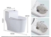 Bồn cầu 1 khối, bệt vệ sinh F-SM2