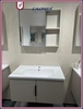 Bộ tủ chậu lavabo, tủ gương phòng tắm BC-01-80