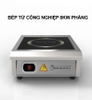 Bếp từ công nghiệp phẳng 8kw 8000w 3 pha 380V/50hz