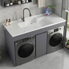 Tủ chậu máy giặt TCMG 7003