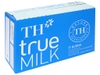 Sữa tươi tiệt trùng TH true MILK ít đường, 180ml - Thùng 48 hộp