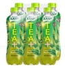 Trà Ô Long Tea+ Plus Xanh vị Chanh, chai 450ml