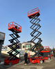 Xe nâng người cắt kéo 10m JS1012