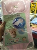Lưới tắm cho bé yêu