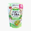 Mì somen 5 vị rau củ 100g