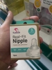 Núm ty thay thế bình sữa Moyuum size 3 (5M+, Y cut hẹp)