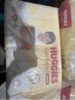 Tã quần Huggies SkinPerfect Pants (XXL, >15kg, 48+6 miếng) (giao bao bì ngẫu nhiên)