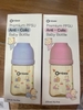 Bình sữa Ombee PPSU Princes Xanh, hồng 270ml