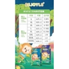 Bejoyle quần ToMaRo XXL (>15kg)