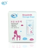 Túi Trữ Sữa GB Baby