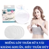 Miếng lót thấm sữa bằng vải Babuu Baby dùng được nhiều lần - Hộp 8 miếng