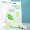 Bỉm Anbeis y tế - Bỉm Quần và bỉm dán hữu cơ cao cấp nội địa Trung