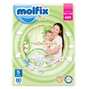 Tã quần Molfix Thiên Nhiên (M, 6 - 11kg, 76 miếng)