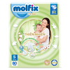 Bỉm tã dán Molfix Thiên nhiên (S, 4-8kg, 80 miếng)