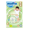 Tã quần Molfix thiên nhiên (XL, 12-17kg, 62 miếng)