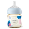 Bình sữa mô phỏng tự nhiên mới cao cấp Philips Avent 125ml