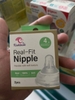 Núm kichi cổ rộng Real-Fet số 4 (>8 tháng)