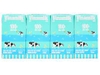Vinamilk 100% không đường 110ml