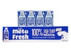 Sữa tươi non Meta Fresh 110ml