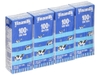 Vinamilk 100% ít đường 180ml (>1 tuổi)