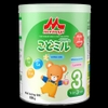 Sữa morinaga số 3 800g