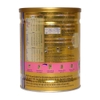 Sữa Enfamil A+ 2 900g (6 - 12 tháng)