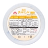 Sữa Morinaga số 9 800g nội địa Nhật cho bé 1Y-3Y