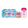Sữa Kun ổi túi 110ml x 24