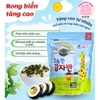 Rong biển trộn cơm kimjaban 40g