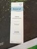 Kem Nẻ Dexeryl 50g