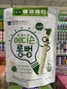Bánh Gạo Dài Bobsnu 30g Rau Chân Vịt - Ăn Dặm ( Từ 6 tháng)