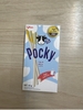Bánh que POCKY sữa Hokkaido Hộp giấy 40g