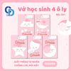 G01 - Vở Sweet Dream Hồng  4 ô ly 48tr, ĐL 100gsm