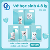 G08 - Vở 3D Bear 4 ô ly 48tr, ĐL 100gsm