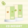 TD04 - Vở kẻ ngang Dessert, Xanh lá, 80tr, ĐL: 70