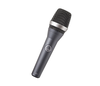 MICRO CÓ DÂY CHÍNH HÃNG: AKG D5 SINGLE