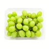 Nho xanh Sweet Globe Úc 450g (1 Hộp)