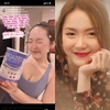 Chị Kiều Trang