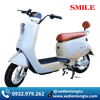 XE ĐẠP ĐIỆN SMILE TIÊU CHUẨN