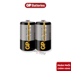 Pin GP Supercell R14P / 14S (Pin Trung) - Hàng Chính Hãng