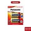 Pin Panasonic Alkaline LR20T / 2B (Pin Đại) - Hàng Chính Hãng