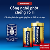 Pin Panasonic Alkaline LR20T / 2B (Pin Đại) - Hàng Chính Hãng