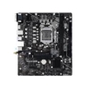 Mainboard Biostar H510MH/E (LGA1200, mATX, 2 khe RAM DDR4)