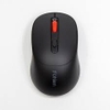 Chuột không dây Fuhlen M06S Silent Wireless