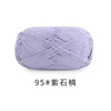 SS4-95 GHI TÍM