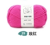 mã 39 hồng đậm